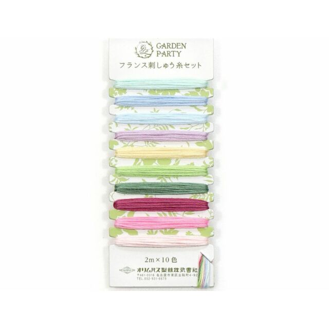 Embroidery Floss Set Pastels